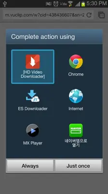 HD Video Downloader android App screenshot 2